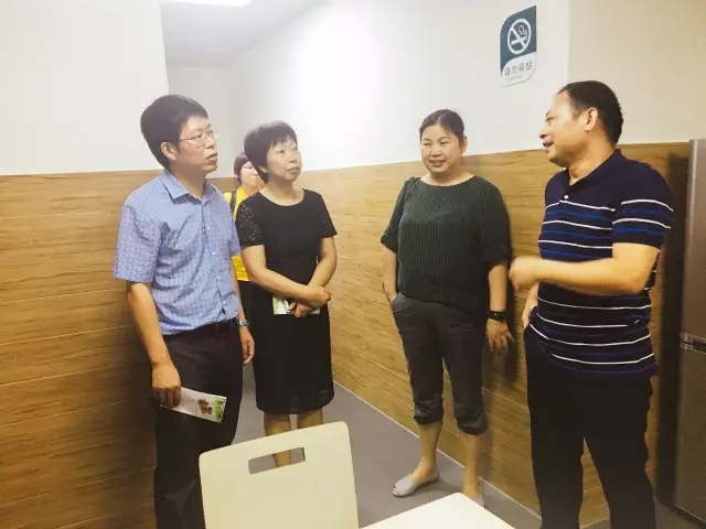 九游体育(NineGame Sports)官方网站侨亚接受民政部、财政部居家和社区养老服务改革试点工作检查